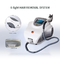 Taşınabilir IPL Saç çıkarma makinesi Güzellik ekipmanları 640 ~ 1200nm Güzellik salonu kullanımı için
